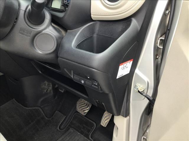 デイズ X 衝突被害軽減ブレーキ バックカメラ スマートキー アイドリングストップ クリアランスソナー ETC(37枚目)