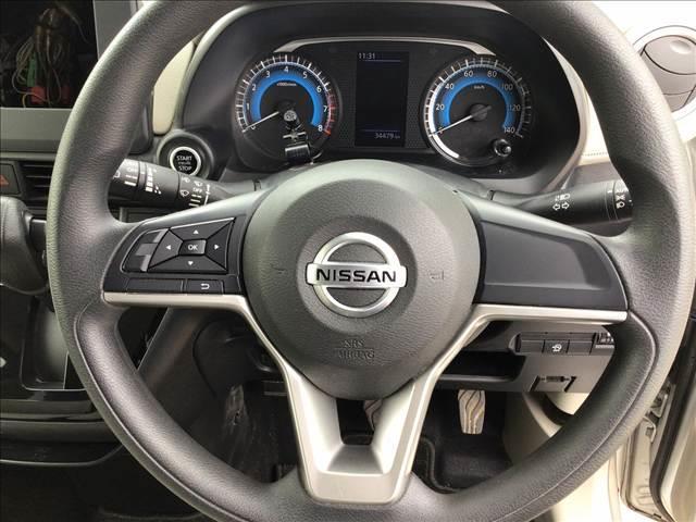 デイズ X 衝突被害軽減ブレーキ バックカメラ スマートキー アイドリングストップ クリアランスソナー ETC(39枚目)