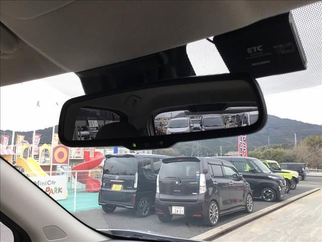 デイズ X 衝突被害軽減ブレーキ バックカメラ スマートキー アイドリングストップ クリアランスソナー ETC(50枚目)