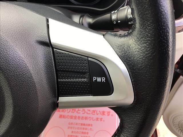 ���y��ʏȃg�b�v�����N�̎w��H��U���_�A�F�؍H��P���_�̑̐��Ł@�����N�I���e�B�̐��������{���Ă���܂��I