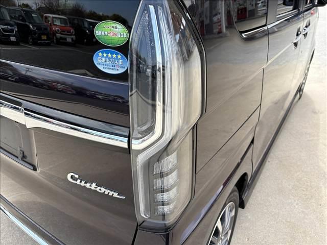 Ｎ－ＢＯＸカスタム Ｌ　Ｈｏｎｄａ　ＳＥＮＳＩＮＧ　純正フルセグナビ　両側電動スライドドア　スマートキー　クリアランスソナー　アイドリングストップ　ＥＴＣ　ＥＣＳ　ＡＣＣ　ドライブレコーダー　ＬＥＤヘッドライト（15枚目）