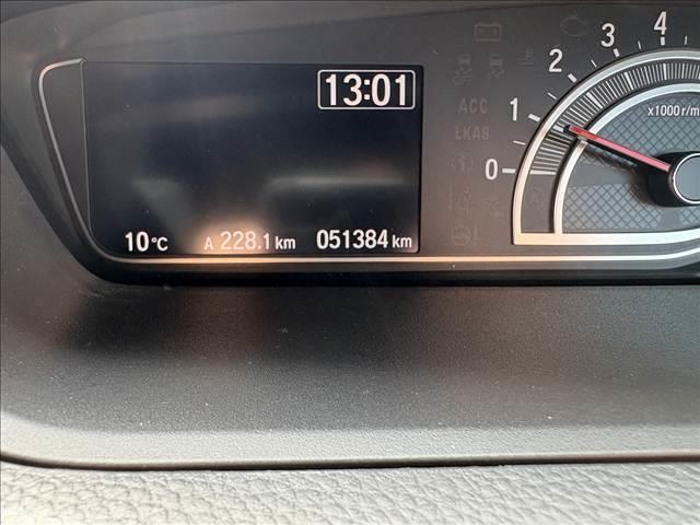 Ｎ－ＢＯＸカスタム Ｌ　Ｈｏｎｄａ　ＳＥＮＳＩＮＧ　純正フルセグナビ　両側電動スライドドア　スマートキー　クリアランスソナー　アイドリングストップ　ＥＴＣ　ＥＣＳ　ＡＣＣ　ドライブレコーダー　ＬＥＤヘッドライト（28枚目）