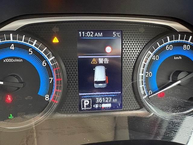 ルークス ハイウェイスター X 純正ナビ・アラウンドビューモニター 両側スライド片側電動ドア スマートキー クリアランスソナー アイドリングストップ サーキュレーター LEDヘッドライト(24枚目)