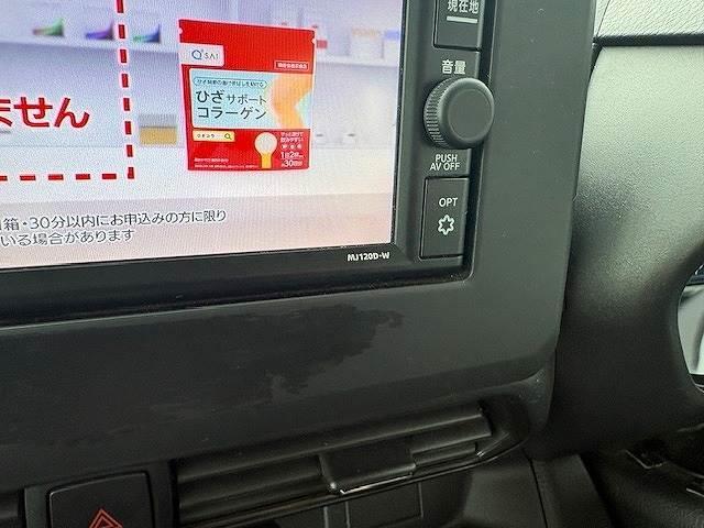 ルークス ハイウェイスター X 純正ナビ・アラウンドビューモニター 両側スライド片側電動ドア スマートキー クリアランスソナー アイドリングストップ サーキュレーター LEDヘッドライト(27枚目)