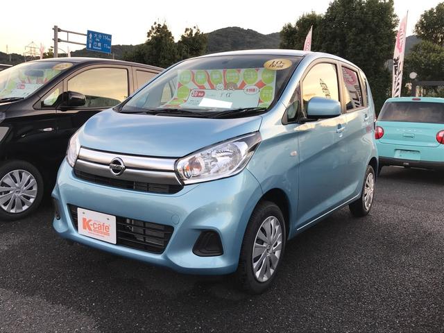 J エマージェンシーブレーキ・レス 軽自動車 インパネCVT(2枚目)