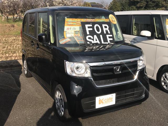 G・Lホンダセンシング 届出済未使用車 盗難防止 禁煙車(8枚目)