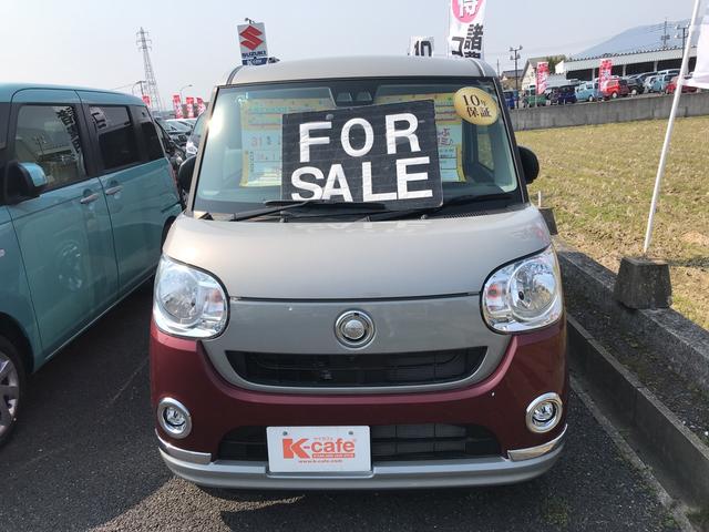 X リミテッド メイクアップSA 届け出済み未使用車(2枚目)