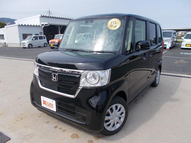 Gホンダセンシング スマートキー 衝突軽減ブレーキ(2枚目)
