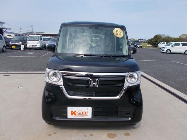 Gホンダセンシング スマートキー 衝突軽減ブレーキ(3枚目)