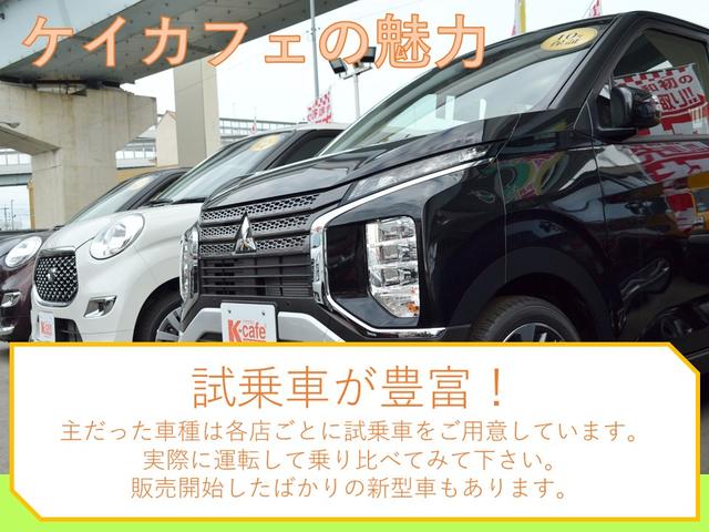 ハイブリッドＧ　届出済未使用車　衝突被害軽減ブレーキ　クリアランスソナー　アイドリングストップ　盗難防止システム　スマートキー　ベンチシート　フルフラット　衝突安全ボディ　横滑り防止装置　サイドエアバッグ　エアコン(35枚目)