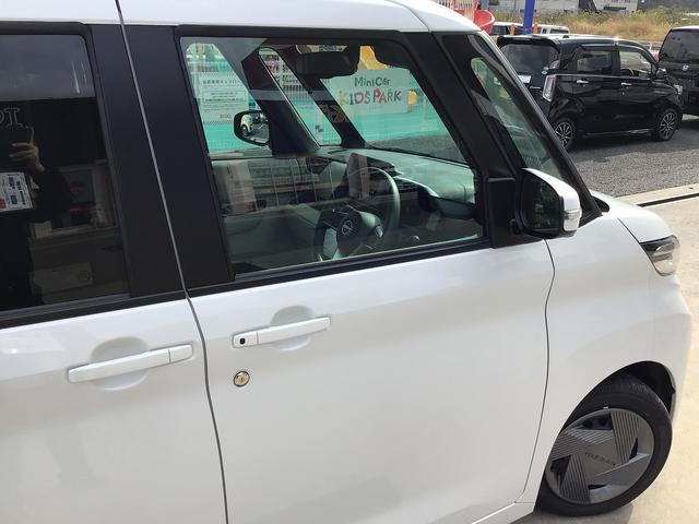 ルークス X 両側スライド片側電動ドア バックカメラ スマートキー 衝突被害軽減ブレーキ アイドリングストップ クリアランスソナー サーキュレーター(20枚目)