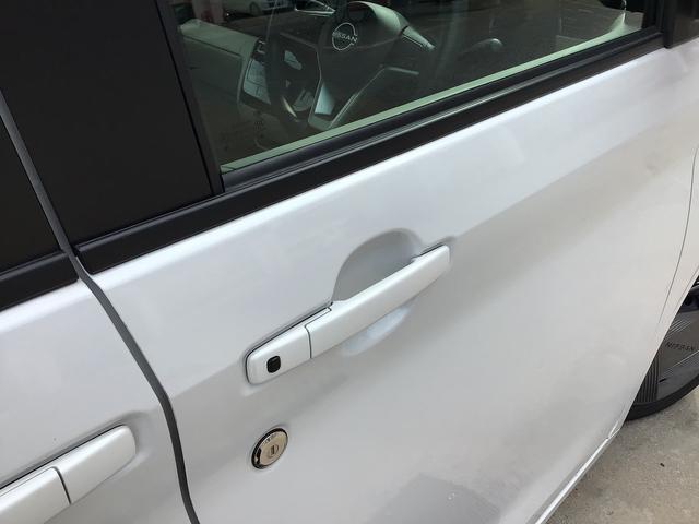 ルークス X 両側スライド片側電動ドア バックカメラ スマートキー 衝突被害軽減ブレーキ アイドリングストップ クリアランスソナー サーキュレーター(21枚目)