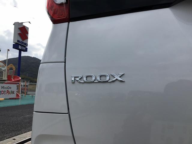 ルークス X 両側スライド片側電動ドア バックカメラ スマートキー 衝突被害軽減ブレーキ アイドリングストップ クリアランスソナー サーキュレーター(26枚目)