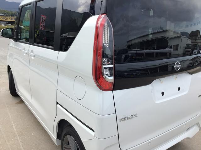 ルークス X 両側スライド片側電動ドア バックカメラ スマートキー 衝突被害軽減ブレーキ アイドリングストップ クリアランスソナー サーキュレーター(27枚目)