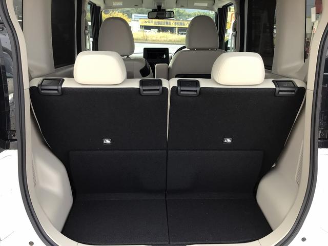 ルークス X 両側スライド片側電動ドア バックカメラ スマートキー 衝突被害軽減ブレーキ アイドリングストップ クリアランスソナー サーキュレーター(29枚目)