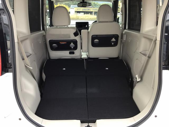 ルークス X 両側スライド片側電動ドア バックカメラ スマートキー 衝突被害軽減ブレーキ アイドリングストップ クリアランスソナー サーキュレーター(30枚目)