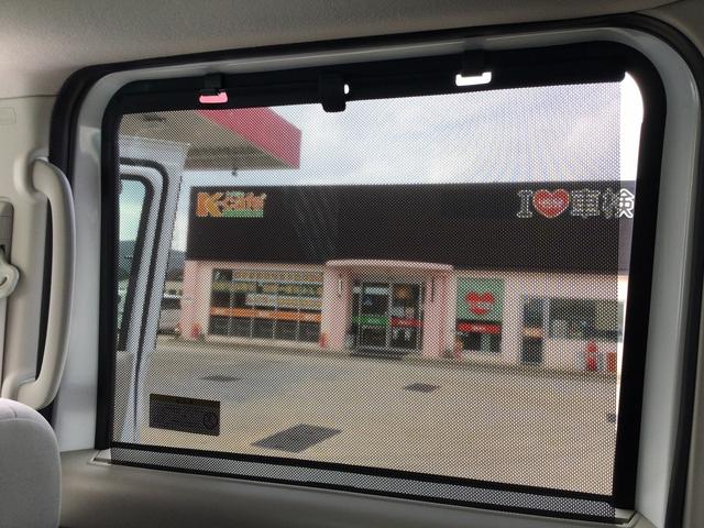 ルークス X 両側スライド片側電動ドア バックカメラ スマートキー 衝突被害軽減ブレーキ アイドリングストップ クリアランスソナー サーキュレーター(37枚目)