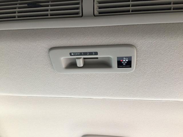 ルークス X 両側スライド片側電動ドア バックカメラ スマートキー 衝突被害軽減ブレーキ アイドリングストップ クリアランスソナー サーキュレーター(39枚目)