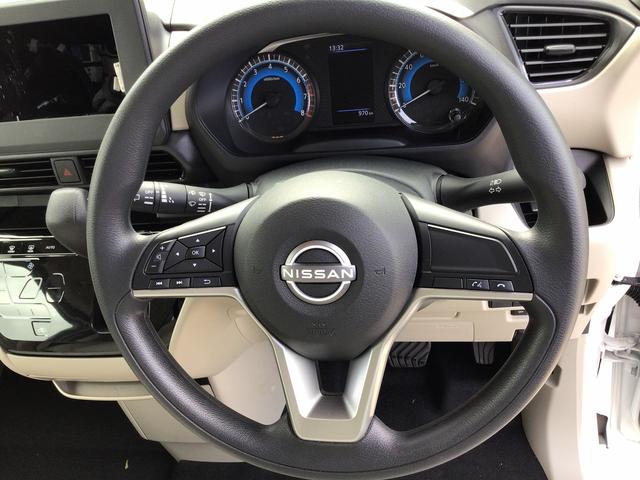 ルークス X 両側スライド片側電動ドア バックカメラ スマートキー 衝突被害軽減ブレーキ アイドリングストップ クリアランスソナー サーキュレーター(44枚目)