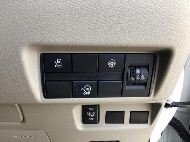 ルークス X 両側スライド片側電動ドア バックカメラ スマートキー 衝突被害軽減ブレーキ アイドリングストップ クリアランスソナー サーキュレーター(48枚目)