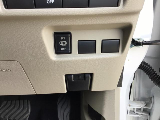 ルークス X 両側スライド片側電動ドア バックカメラ スマートキー 衝突被害軽減ブレーキ アイドリングストップ クリアランスソナー サーキュレーター(49枚目)