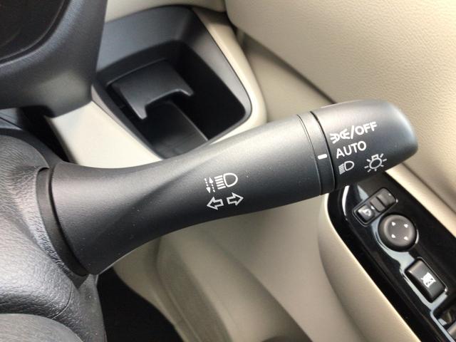 ルークス X 両側スライド片側電動ドア バックカメラ スマートキー 衝突被害軽減ブレーキ アイドリングストップ クリアランスソナー サーキュレーター(50枚目)