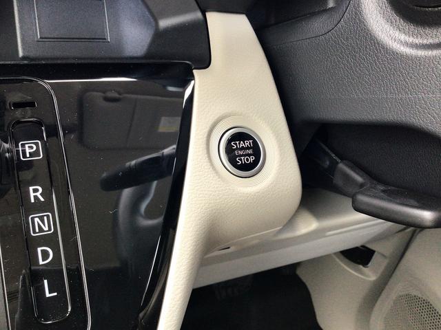 ルークス X 両側スライド片側電動ドア バックカメラ スマートキー 衝突被害軽減ブレーキ アイドリングストップ クリアランスソナー サーキュレーター(52枚目)