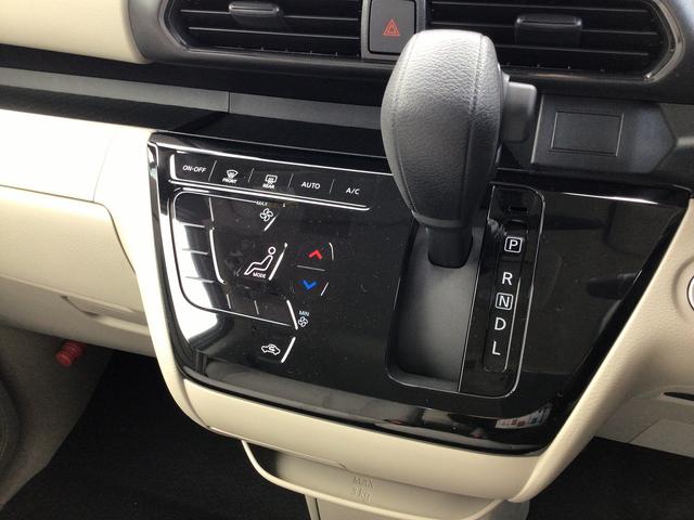 ルークス X 両側スライド片側電動ドア バックカメラ スマートキー 衝突被害軽減ブレーキ アイドリングストップ クリアランスソナー サーキュレーター(53枚目)