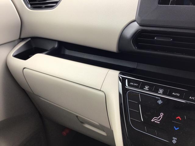 ルークス X 両側スライド片側電動ドア バックカメラ スマートキー 衝突被害軽減ブレーキ アイドリングストップ クリアランスソナー サーキュレーター(55枚目)