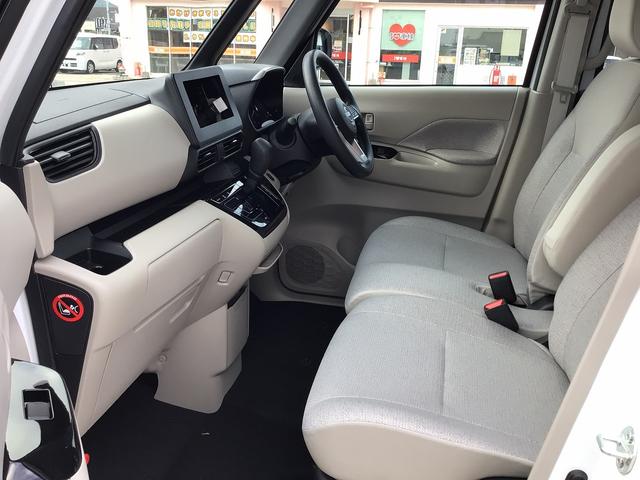 ルークス X 両側スライド片側電動ドア バックカメラ スマートキー 衝突被害軽減ブレーキ アイドリングストップ クリアランスソナー サーキュレーター(59枚目)