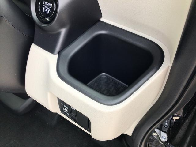 Ｎ－ＢＯＸ ベースグレード　Ｈｏｎｄａ　ＳＥＮＳＩＮＧ　両側スライド片側電動ドア　スマートキー　シートヒーター　ＡＣＣ　ＥＣＳ　ＬＥＤヘッドライト（39枚目）