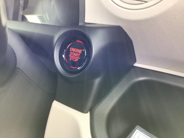 Ｎ－ＢＯＸ ベースグレード　Ｈｏｎｄａ　ＳＥＮＳＩＮＧ　両側スライド片側電動ドア　スマートキー　シートヒーター　ＡＣＣ　ＥＣＳ　ＬＥＤヘッドライト（45枚目）