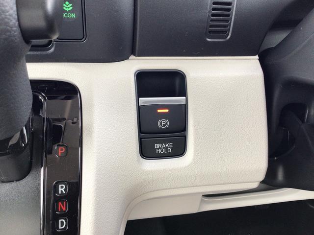 Ｎ－ＢＯＸ ベースグレード　Ｈｏｎｄａ　ＳＥＮＳＩＮＧ　両側スライド片側電動ドア　スマートキー　シートヒーター　ＡＣＣ　ＥＣＳ　ＬＥＤヘッドライト（48枚目）