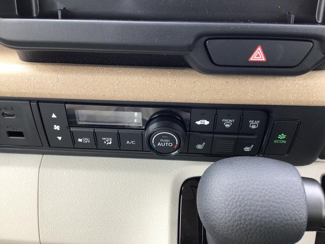 Ｎ－ＢＯＸ ベースグレード　Ｈｏｎｄａ　ＳＥＮＳＩＮＧ　両側スライド片側電動ドア　スマートキー　シートヒーター　ＡＣＣ　ＥＣＳ　ＬＥＤヘッドライト（50枚目）