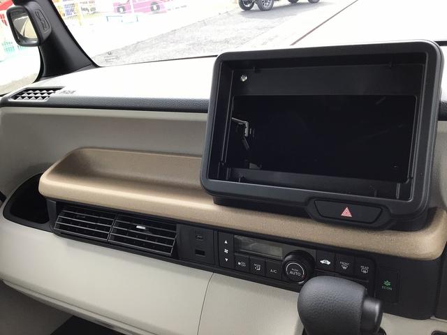 Ｎ－ＢＯＸ ベースグレード　Ｈｏｎｄａ　ＳＥＮＳＩＮＧ　両側スライド片側電動ドア　スマートキー　シートヒーター　ＡＣＣ　ＥＣＳ　ＬＥＤヘッドライト（51枚目）