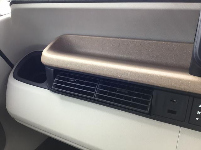 Ｎ－ＢＯＸ ベースグレード　Ｈｏｎｄａ　ＳＥＮＳＩＮＧ　両側スライド片側電動ドア　スマートキー　シートヒーター　ＡＣＣ　ＥＣＳ　ＬＥＤヘッドライト（52枚目）