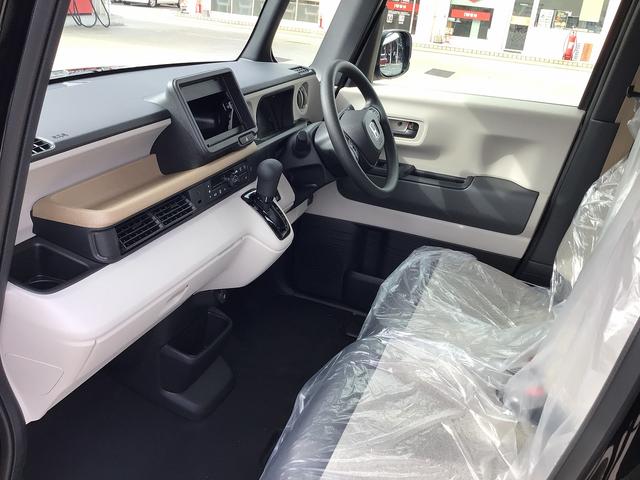 Ｎ－ＢＯＸ ベースグレード　Ｈｏｎｄａ　ＳＥＮＳＩＮＧ　両側スライド片側電動ドア　スマートキー　シートヒーター　ＡＣＣ　ＥＣＳ　ＬＥＤヘッドライト（57枚目）