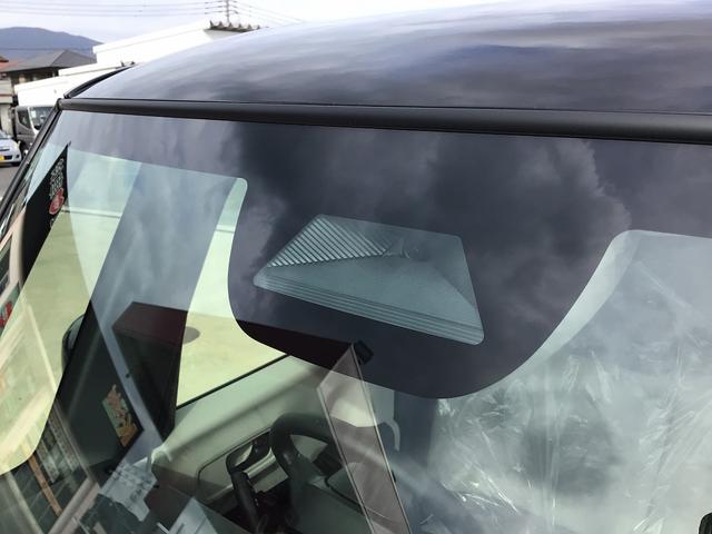 Ｎ－ＢＯＸ ベースグレード　Ｈｏｎｄａ　ＳＥＮＳＩＮＧ　両側スライド片側電動ドア　スマートキー　シートヒーター　ＡＣＣ　ＥＣＳ　ＬＥＤヘッドライト（58枚目）