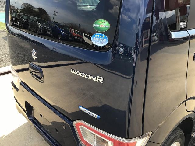 ワゴンR ハイブリッドFZ ディスプレイオーディオ 衝突被害軽減ブレーキ 車線逸脱防止装置 スマートキー クリアランスソナー ETC ECS アイドリングストップ シートヒーター LEDヘッドライト(21枚目)