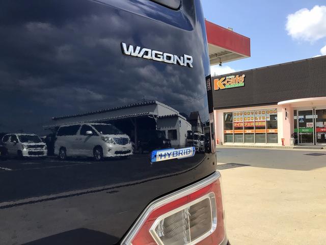 ワゴンR ハイブリッドFZ ディスプレイオーディオ 衝突被害軽減ブレーキ 車線逸脱防止装置 スマートキー クリアランスソナー ETC ECS アイドリングストップ シートヒーター LEDヘッドライト(23枚目)