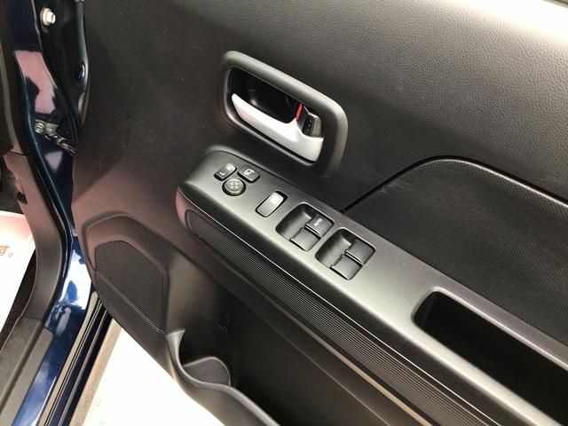 ワゴンR ハイブリッドFZ ディスプレイオーディオ 衝突被害軽減ブレーキ 車線逸脱防止装置 スマートキー クリアランスソナー ETC ECS アイドリングストップ シートヒーター LEDヘッドライト(35枚目)