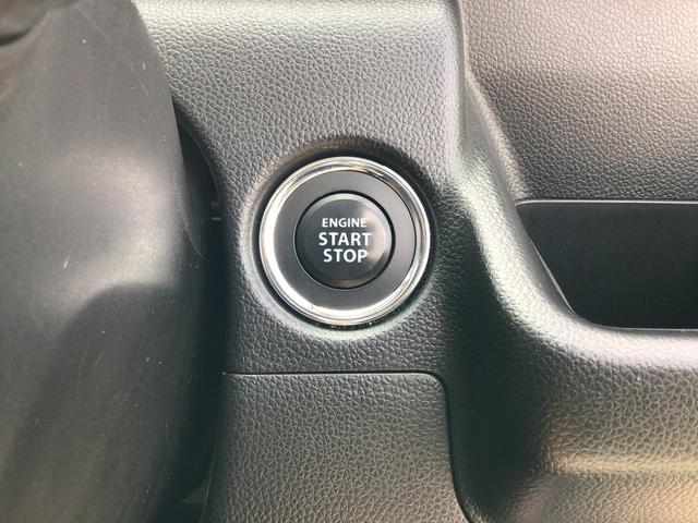 ワゴンR ハイブリッドFZ ディスプレイオーディオ 衝突被害軽減ブレーキ 車線逸脱防止装置 スマートキー クリアランスソナー ETC ECS アイドリングストップ シートヒーター LEDヘッドライト(39枚目)