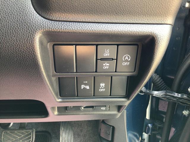 ワゴンR ハイブリッドFZ ディスプレイオーディオ 衝突被害軽減ブレーキ 車線逸脱防止装置 スマートキー クリアランスソナー ETC ECS アイドリングストップ シートヒーター LEDヘッドライト(40枚目)