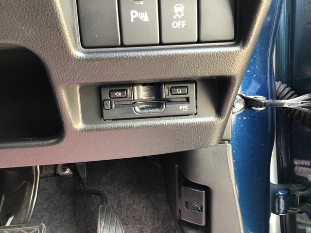 ワゴンR ハイブリッドFZ ディスプレイオーディオ 衝突被害軽減ブレーキ 車線逸脱防止装置 スマートキー クリアランスソナー ETC ECS アイドリングストップ シートヒーター LEDヘッドライト(41枚目)