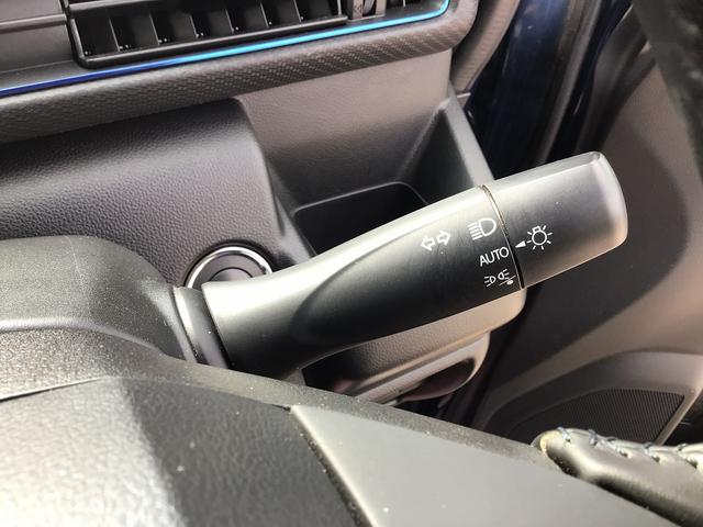 ワゴンR ハイブリッドFZ ディスプレイオーディオ 衝突被害軽減ブレーキ 車線逸脱防止装置 スマートキー クリアランスソナー ETC ECS アイドリングストップ シートヒーター LEDヘッドライト(44枚目)