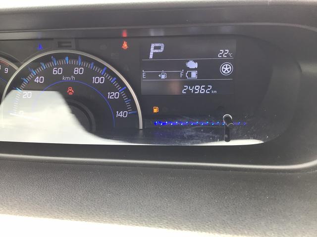 ワゴンR ハイブリッドFZ ディスプレイオーディオ 衝突被害軽減ブレーキ 車線逸脱防止装置 スマートキー クリアランスソナー ETC ECS アイドリングストップ シートヒーター LEDヘッドライト(46枚目)