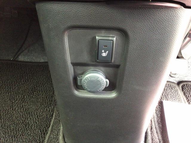 ワゴンR ハイブリッドFZ ディスプレイオーディオ 衝突被害軽減ブレーキ 車線逸脱防止装置 スマートキー クリアランスソナー ETC ECS アイドリングストップ シートヒーター LEDヘッドライト(49枚目)