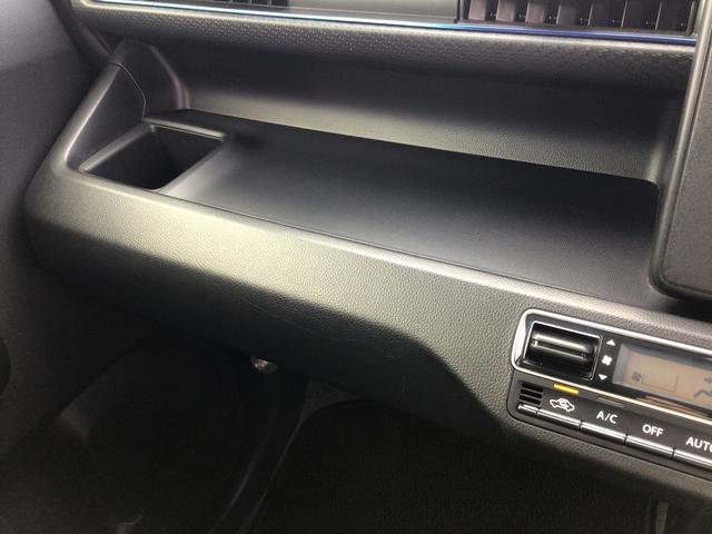 ワゴンR ハイブリッドFZ ディスプレイオーディオ 衝突被害軽減ブレーキ 車線逸脱防止装置 スマートキー クリアランスソナー ETC ECS アイドリングストップ シートヒーター LEDヘッドライト(50枚目)