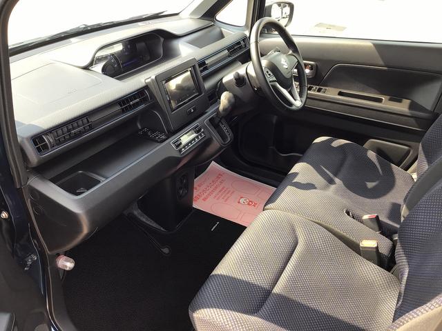 ワゴンR ハイブリッドFZ ディスプレイオーディオ 衝突被害軽減ブレーキ 車線逸脱防止装置 スマートキー クリアランスソナー ETC ECS アイドリングストップ シートヒーター LEDヘッドライト(52枚目)