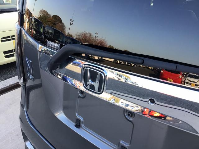 Ｎ－ＷＧＮカスタム Ｇ　ＳＳパッケージ　純正フルセグナビ　Ｂｌｕｅｔｏｏｔｈ付　バックカメラ　スマートキー　アイドリングストップ　衝突被害軽減ブレーキ　ＥＴＣ　ＥＣＳ　ＡＣＣ　ＨＩＤヘッドライト（22枚目）